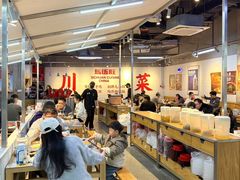 -馬伍旺川菜(江北虹悦城店)