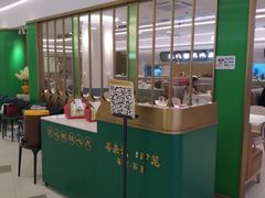 -粤来记·啫啫煲·点心(日月光店)