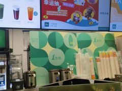 -1点点(银座和谐广场店)