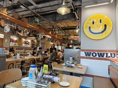 -WOW LUCKY创意韩料(龙阳广场店)
