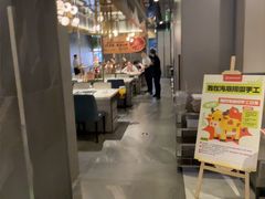 -海底捞火锅(长宁路龙之梦店)