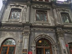 -1901 Cafe(西四店)