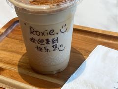 -Peet's 皮爷咖啡(海雅缤纷城店)