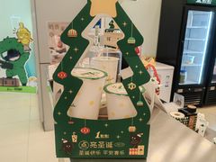 -1点点(铁西万达店)