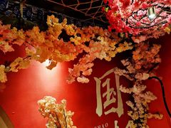 -红河谷晴天别墅轰趴馆