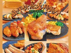 -萨莉亚意式餐厅(灵芝站中洲店)