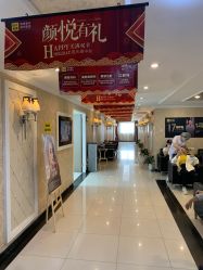 -深圳春天阳光医院·轮廓抗衰中心