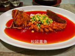 -湖滨28中餐厅·西湖宴·杭州君悦酒店