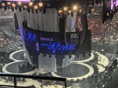 -华熙生物·润百颜ECM中心