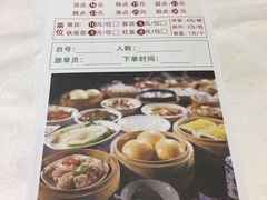 -丰谷酒家(鹏瑞利季华广场店)