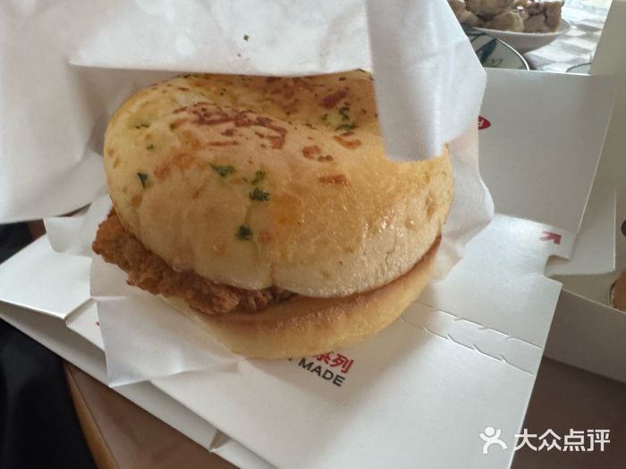必胜客(余姚五彩城店PH店)图片