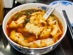 红油辣馄饨-熙盛源(凤凰街店)