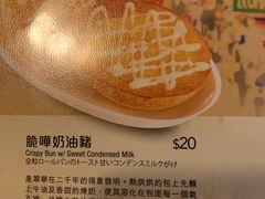 -翠华餐厅(湾仔店)