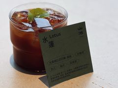 -SAANCI山池咖啡(海上世界文化艺术中心店)