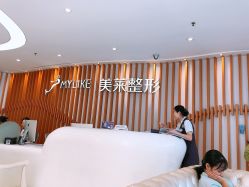 -深圳美莱医疗美容医院