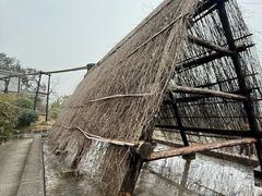-燊海井