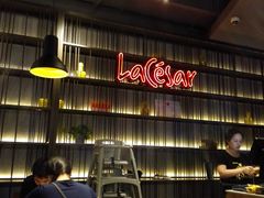 大堂-乐凯撒披萨(东方新世界店)