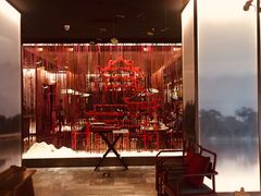 门面-京华烟云·北京烤鸭(领展购物广场·中关村店)