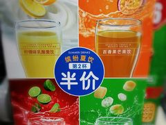 -达美乐比萨(江月路店)