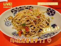 -侯师傅热炒店(印象城店)
