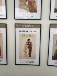-小阿福儿童摄影(摩尔城店)