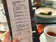 -顺德喜来登酒店·采悦轩