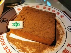 -文通冰室·港式茶餐厅(江汉路店)