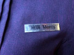 -丽江金茂凯悦臻选酒店-滇香馆