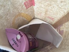 -麦当劳(郑州新郑机场)