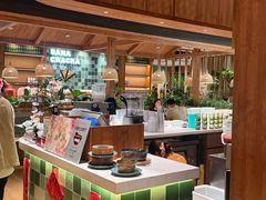 -芭札·Thai泰国餐厅(同和金铂天地店)