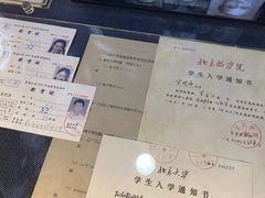 -上海电影博物馆