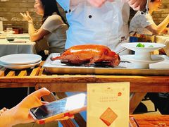 -四季民福烤鸭店(外滩外白渡桥店)