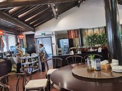 -南山竹海·珍味堂