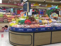 -华润万家(荔湾店)
