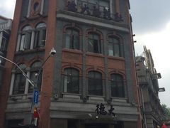 -德大西餐社(云南南路店)