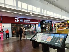 -杉杉奥特莱斯广场(哈尔滨店)