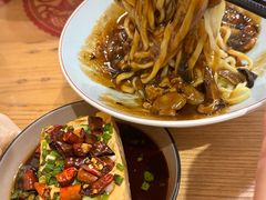 -锅儿挑面馆