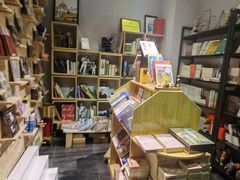 -福荫书店