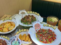 -万象汇