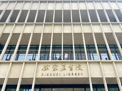 -徐家汇天主堂