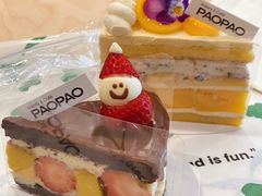 -PAOPAO Bakery&Café(港汇店)