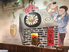 -三里屯土灶炖公鸡地锅鸡(江东店)