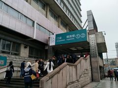 -首都医科大学附属北京同仁医院(西区)