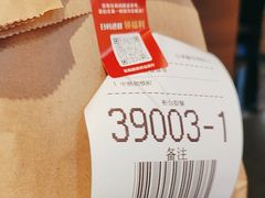 -麦当劳(虹梅路地铁站店)