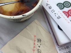 -成都你六姐·牛肉冒菜·麻辣香锅(长泰广场店)