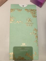 -广州紫馨整形外科医院