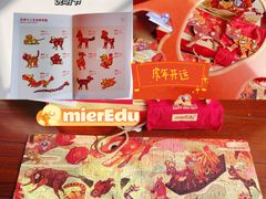 -山姆会员商店(邻瑞广场店)