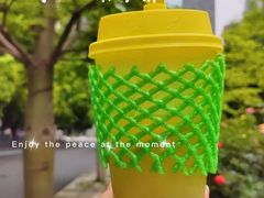 -挞柠·手打柠檬茶(花城汇中区旗舰店)