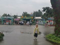 -西安秦岭野生动物园