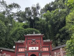 -乐山大佛风景名胜区乌尤寺南门-售票点